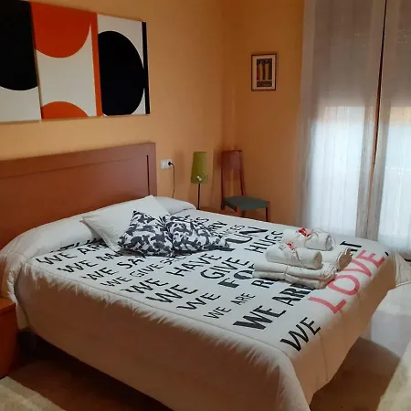 Apartamento Quererte 公寓